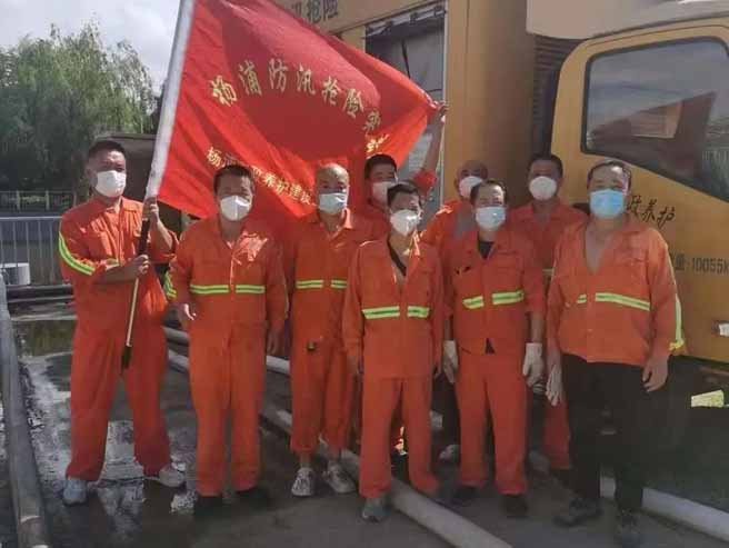 防汛常規物資|消防滅火裝備|消防救援裝備|水域救援救生|應急照明設備|防汛與應急包|水泵發電機類|救生救援儀器