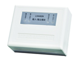 陸和LH448CN輸入/輸出模塊