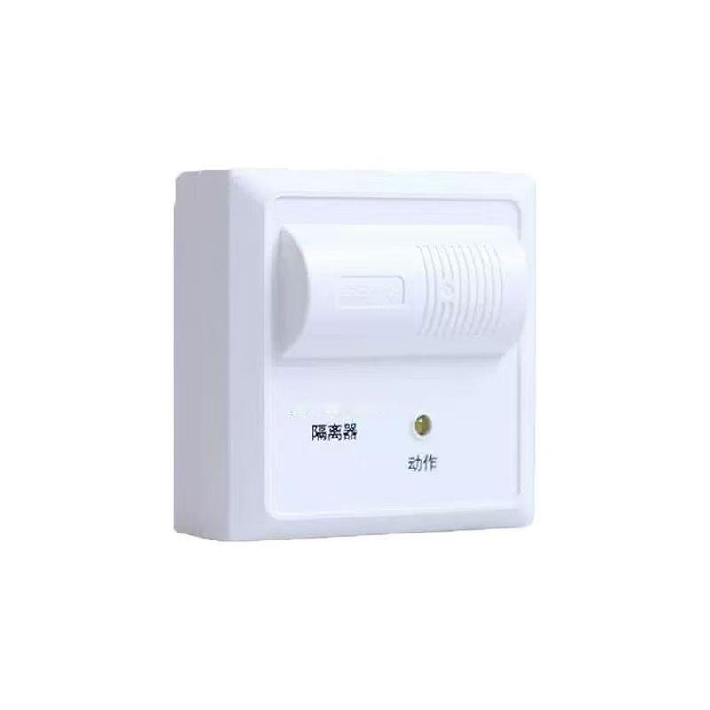 總線短路保護器