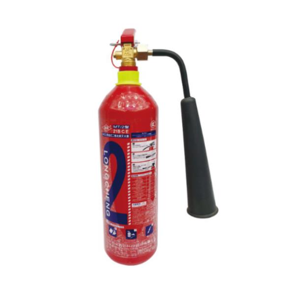 MT/2手提式二氧化碳滅火器
