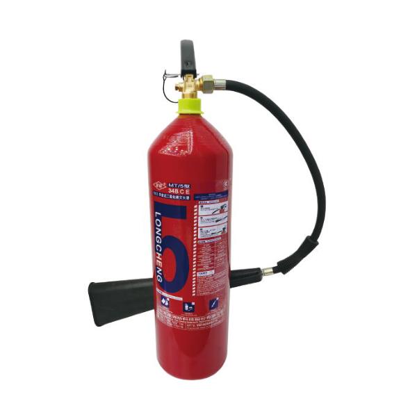 MT/5手提式二氧化碳滅火器