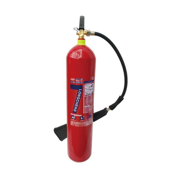 MT/7手提式二氧化碳滅火器