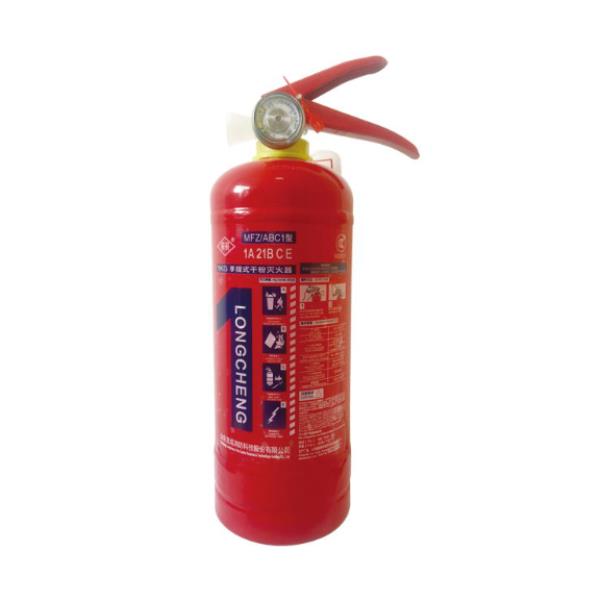 MFZ/ABC3手提式干粉滅火器