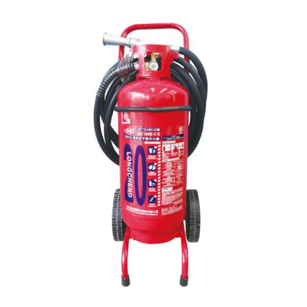 MFTZ/ABC50推車式干粉滅火器