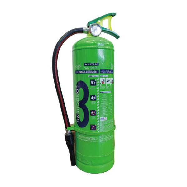 MPZ/3手提式水基型滅火器