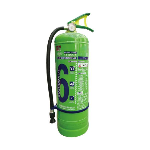 MSWZ/6手提式水霧型滅火器