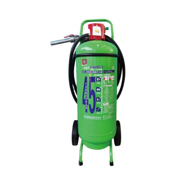 MSWTZ/45推車式水霧型滅火器