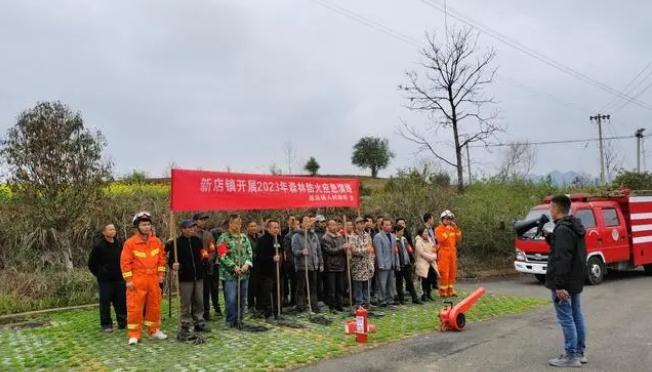 貴州玉屏|“四度”抓實森林保護(hù)，筑牢綠色生態(tài)屏障